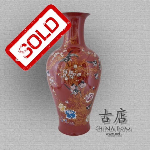 Китайская ваза, "Ван Юань"