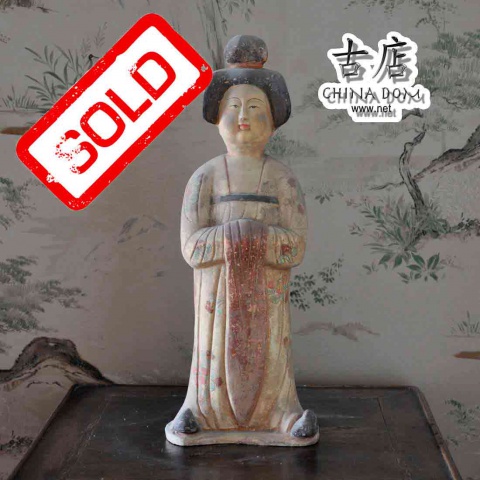 Китайская статуэтка, Придворная Дама