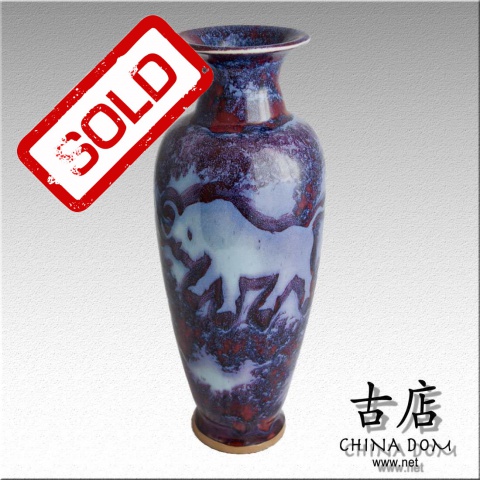 Китайская ваза, "Фламбэ"