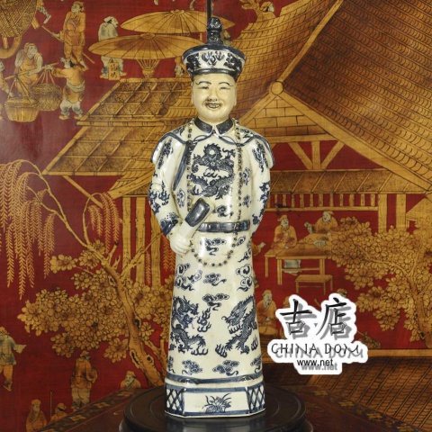 Статуэтка, императоры Китая "Ши-цзу / Шунь-чжи"