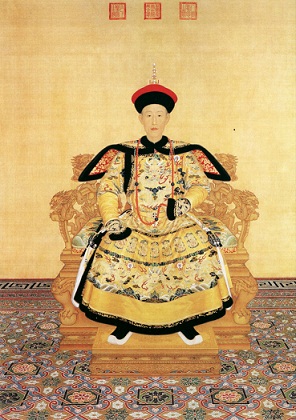 Qianlong_1736-1795.jpeg