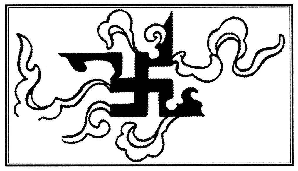 Знак "фан", или "Вань Цзы" (летящая свастика), &mdash; символ обновления жизни